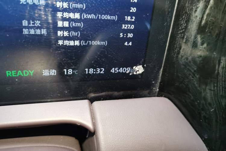 Used Leapmotor C11 2023 Range-Extended 180 Comfort Edition