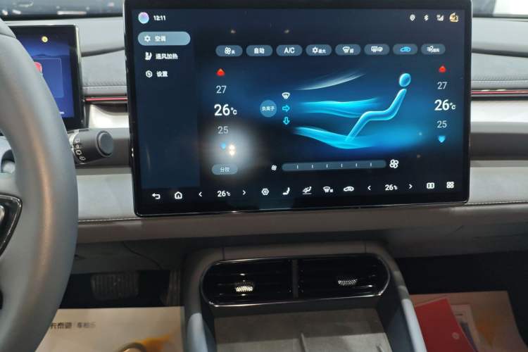 Used BYD Seal 06GT 2025 Intelligent Driving Version 605 Heatwave Edition