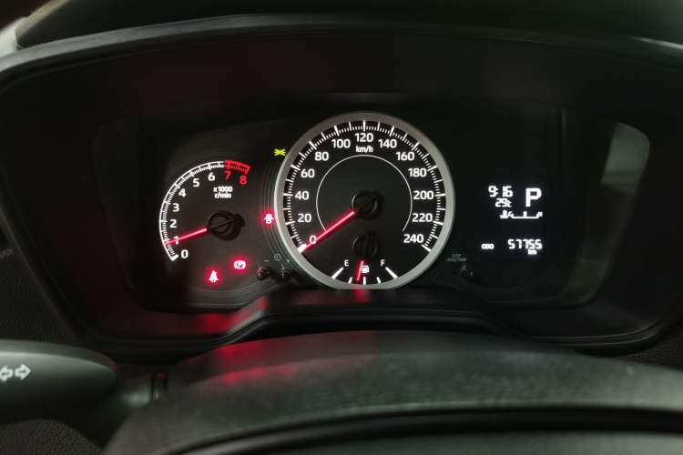 Used Toyota Levin 2021 TNGA 1.5L CVT Entry-Level Model