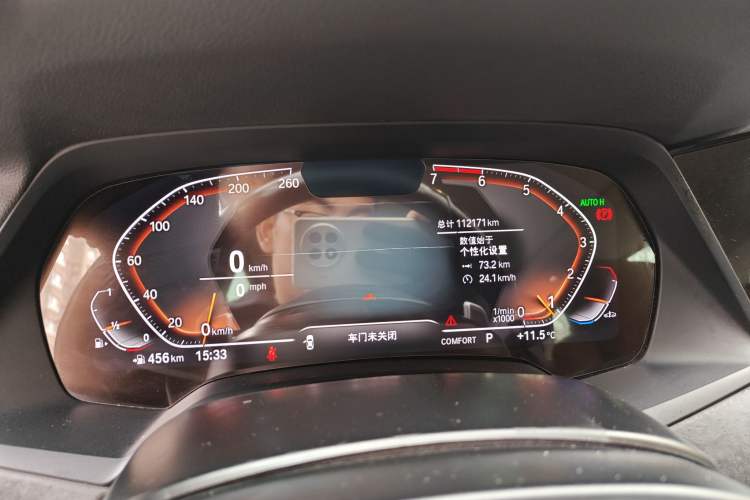 Used BMW X5 2021 Restyled xDrive30i M Sport Package
