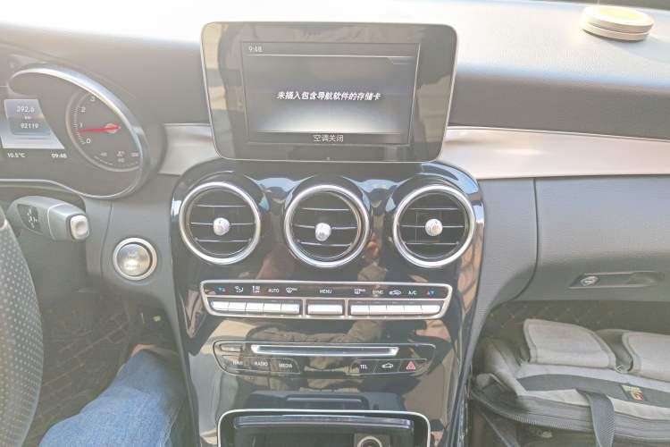 Used Mercedes-Benz C-Class 2017 C 200 Sport Edition