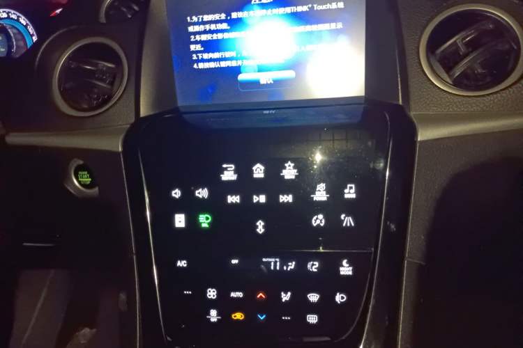 Used Luxgen Great 7 SUV 2014 2.2T Two-Wheel-Drive Smart Version
