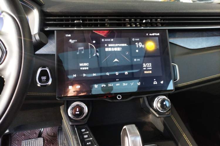 Used Lynk & Co 05 2020 2.0TD Two-Wheel Drive Zhaoyang Plus
