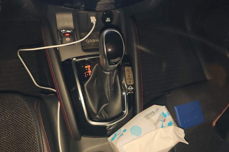 Used Nissan Qashqai 2023 Classic 2.0L CVT XV+ Leading Edition