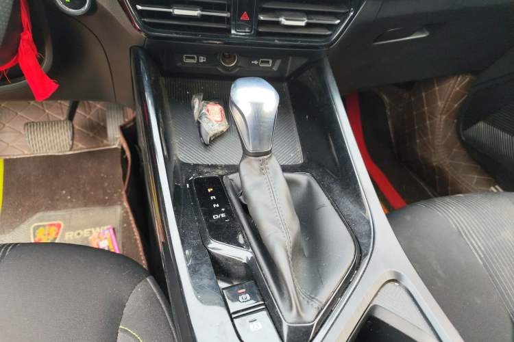 Used Roewe i5 2021 1.5L CVT Platinum Edition
