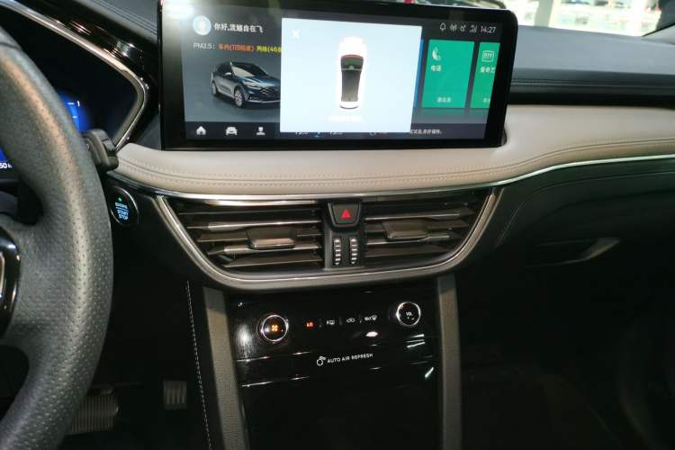 Used Ford Escape 2020 EcoBoost 245 Two-Wheel Drive Smart & Enjoyment Model
