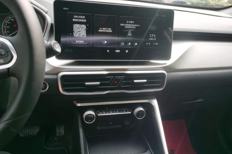 Used Geely Auto Coolray 2021 1.4T DCT Platinum Edition
