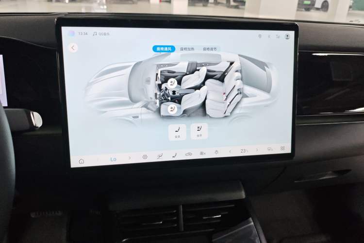 Used BYD Seal 06 New Energy 2025 EV 545KM Flagship Edition Audio And AC Panel