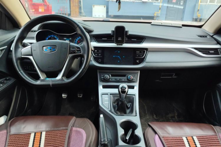 Used Geely Auto Vision S1 2018 1.5L Manual Fong Chi Model
