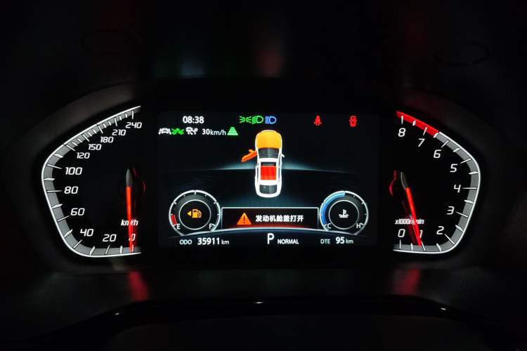 Used CHANGAN CS85 COUPE 2019 1.5T DCT Luxury Version China VI Standard Instrument Cluster