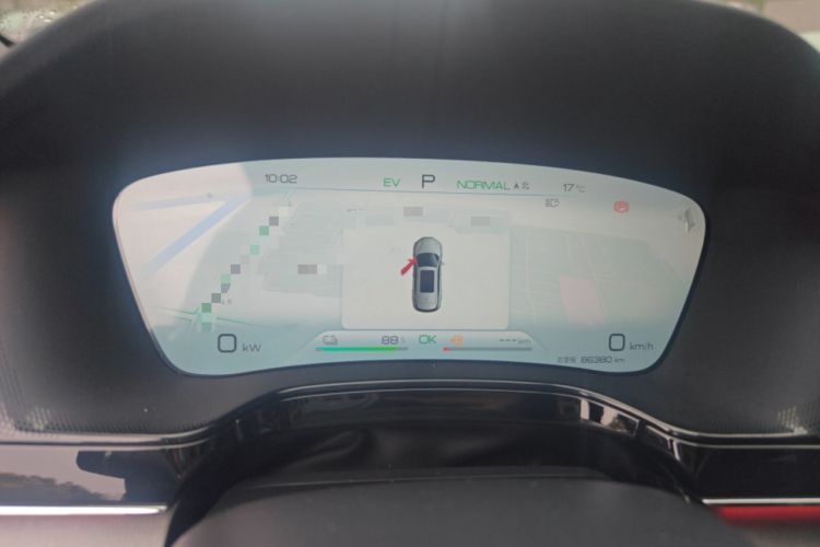 Used BYD Tang New Energy 2023 DM-i Champion Edition 112KM Prestige Model Instrument Cluster