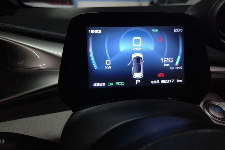 Used BYD Dolphin 2021 405 km Free Version