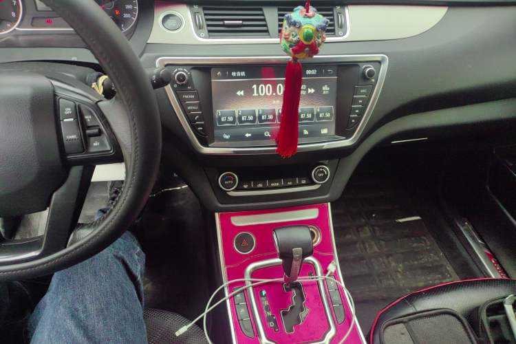 Used Land X7 2015 2.0T Panoramic Luxury Edition