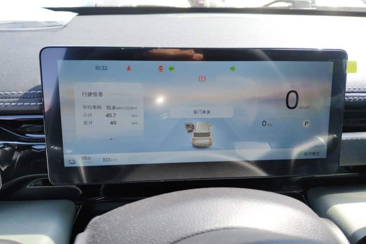 Used Baojun Spark EUV 2026 301km Flagship Edition