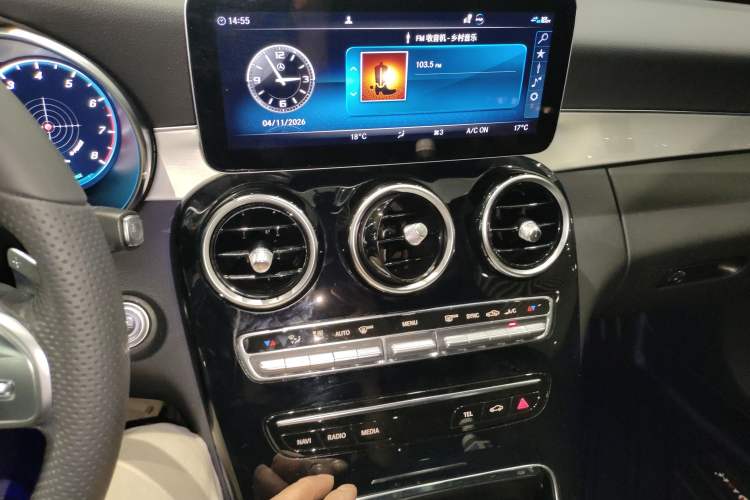 Used Mercedes-Benz C-Class 2021 C 260 Star Edition Audio And AC Panel