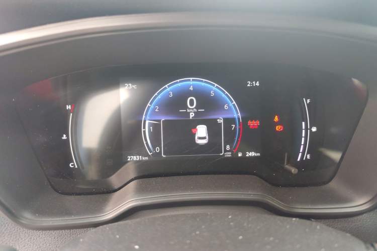 Used Toyota FRONTLANDER 2024 2.0L CVT Elite Edition Instrument Cluster