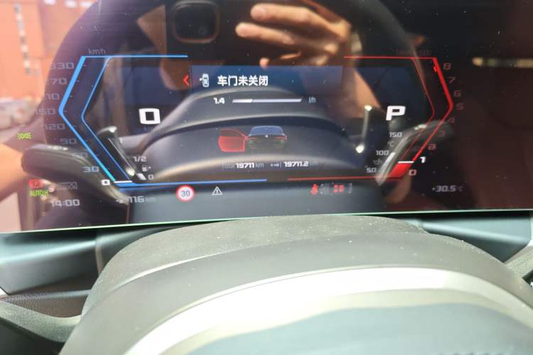 Used BMW 4 Series 2023 430i M Sport Night Edition Odometer Close Up