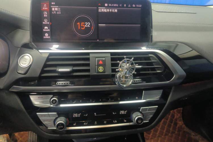 Used BMW X3 2021 xDrive25i M Sport Package Audio And AC Panel