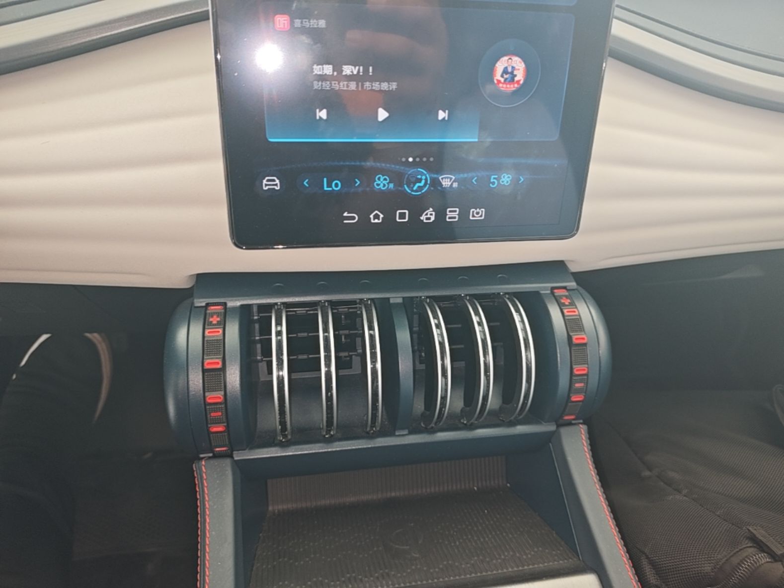 BYD Yuan PLUS 2022 430 km Luxury Version - Premium — снимка 15