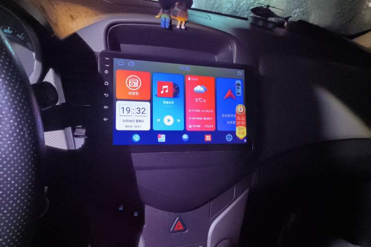 Used Chevrolet Cruze 2011 1.8L SE Automatic
