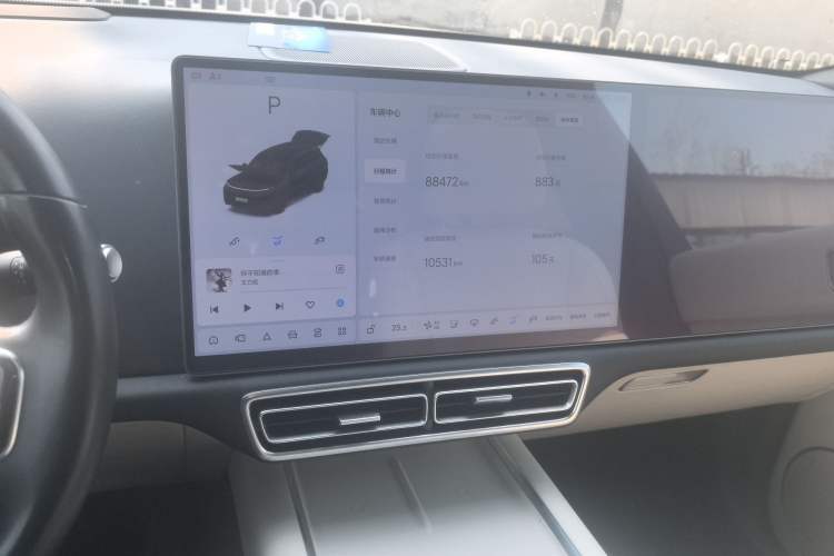 Used Li Auto L9 2023 Pro Model