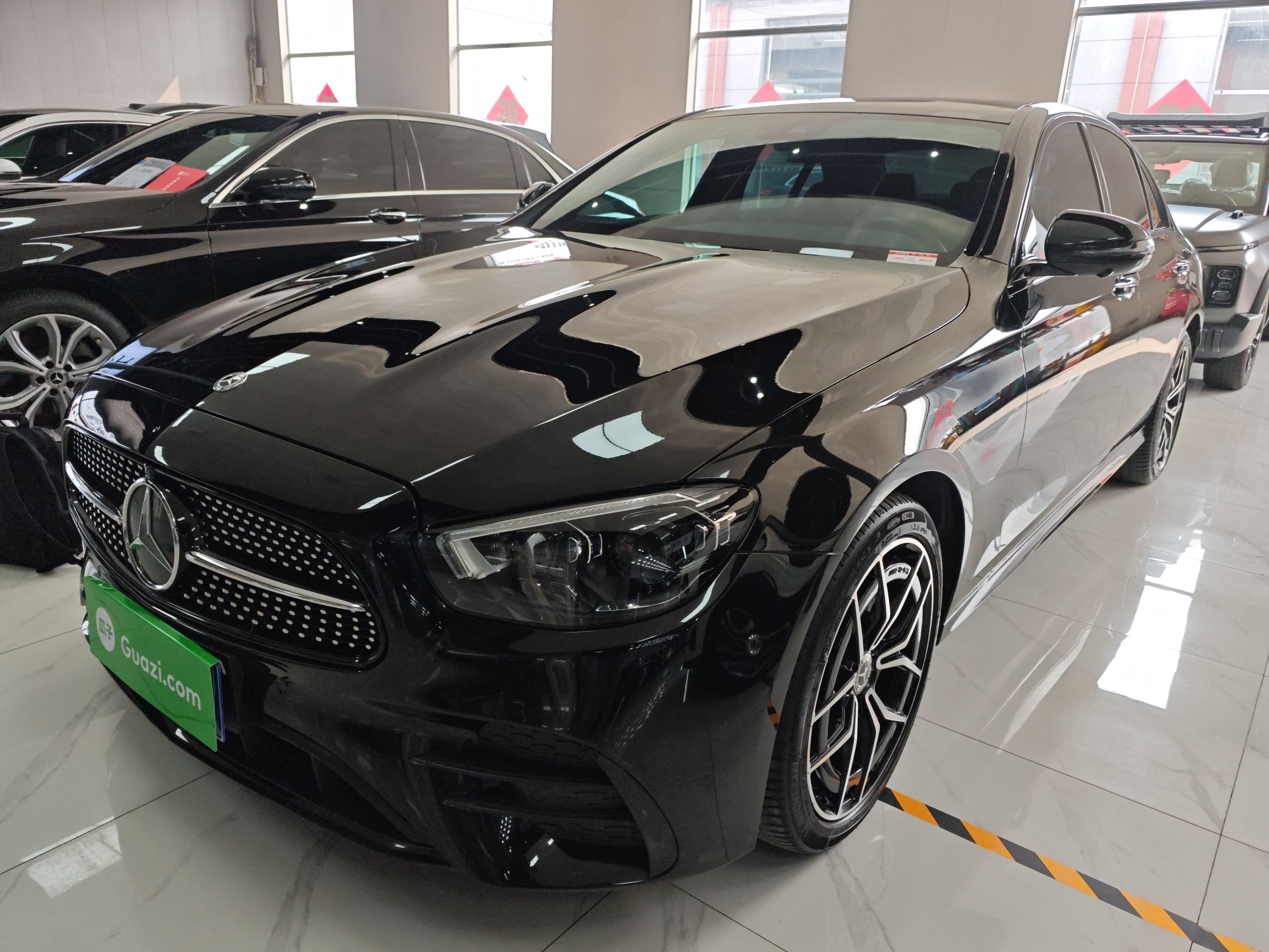 Under Front Bumper