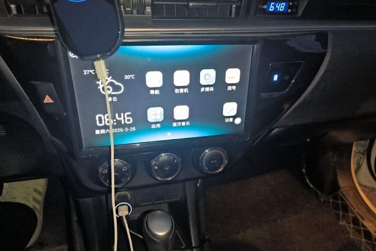 Used Toyota Levin 2016 1.6G CVT Elite Edition Audio And AC Panel