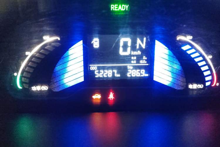 Used Haima Aishang EV 2018 Standard Model