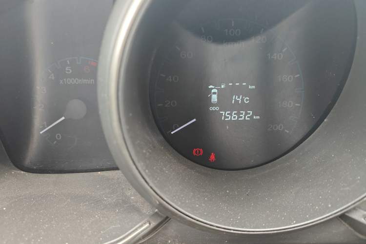 Used CHANGAN OSHAN CX70 2016 1.6L Manual Elite Model
