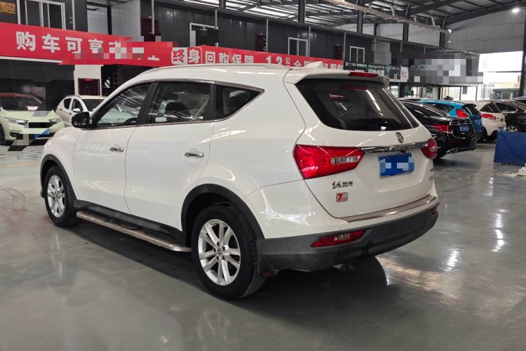 Used Dongfeng Fengon 580 2016 1.8L Manual Comfort Model Rear Left 45 Deg