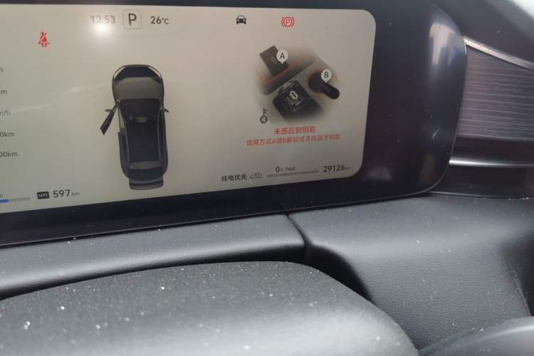 Used Hima AITO M5 2024 Extended-Range Max RS Four-Wheel Drive Advanced Intelligent Driving Version
