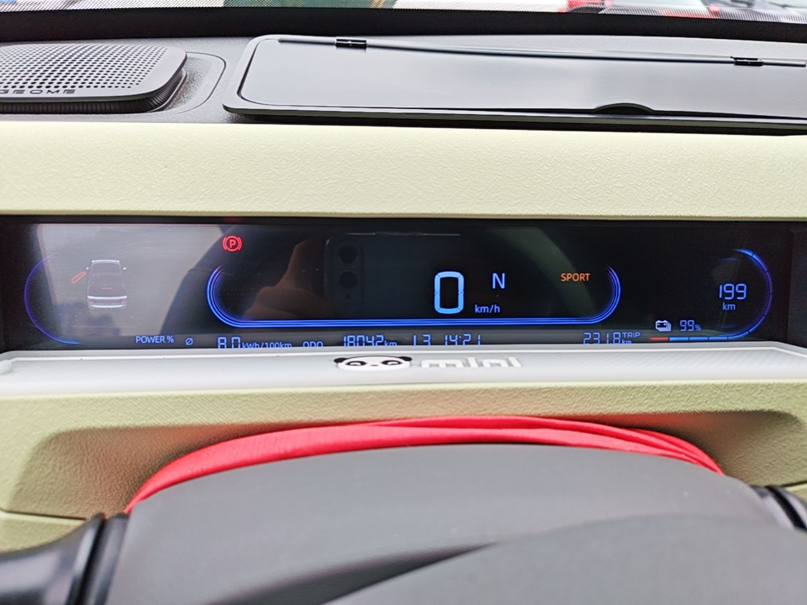 Geely Galaxy Panda 2023 Panda Mini 200km Endurance Bear — снимка 14