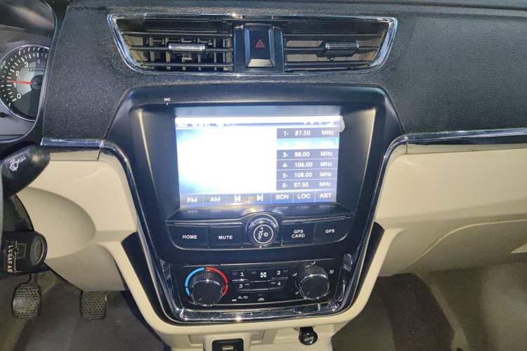 Used Jinbei New Hiace X30L 2019 1.5L Business Edition China VI SWC15M Audio And AC Panel