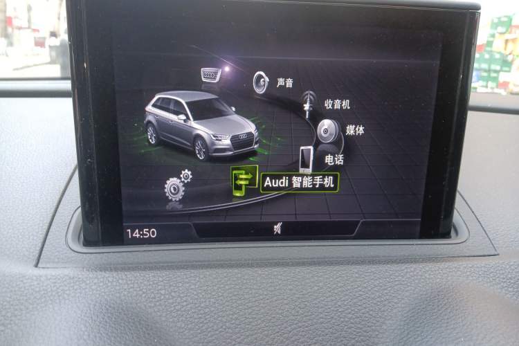 Used Audi A3 2017 Sportback 35 TFSI Fashion Model
