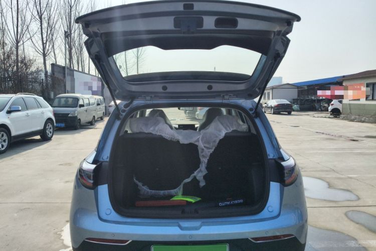 Used Geely Galaxy Geome 2026 Model 310km Youth Edition