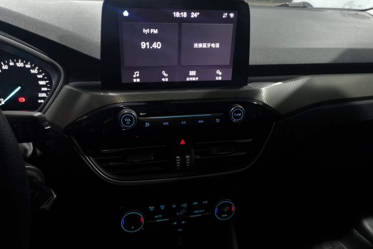 Used Ford Focus 2019 Hatchback EcoBoost 180 Automatic Trendy Model
