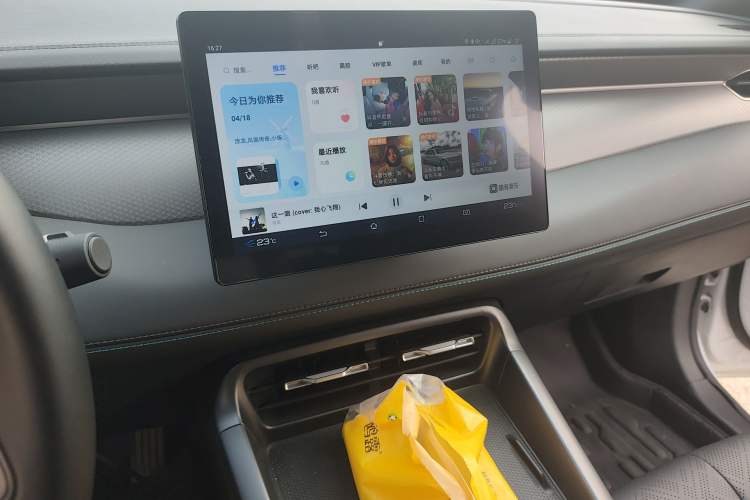 Used BYD Qin PLUS 2025 DM-i Smart Drive 55KM Leading Model
