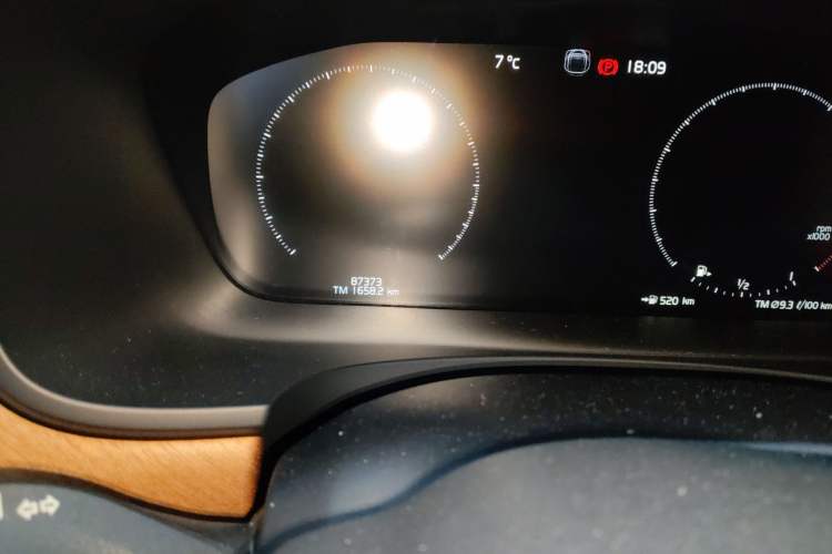 Used Volvo S90 2021 B5 Zhiyi Luxury Edition