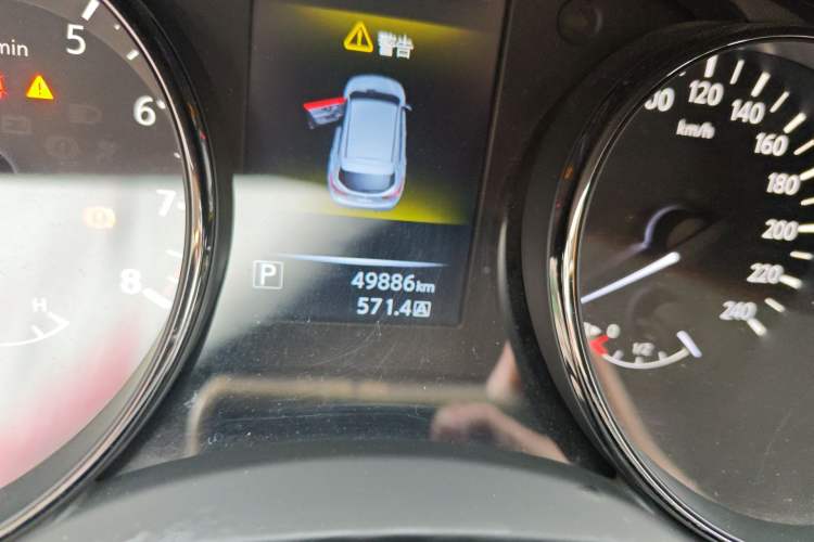 Used Nissan Qashqai 2017 2.0L CVT Luxury Edition China V Standard