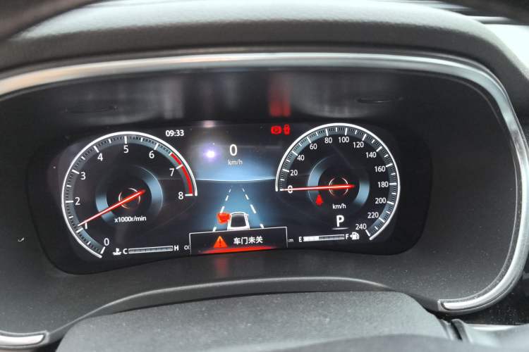 Used CHANGAN Ruicheng CC 2020 1.5T Automatic Cool & Sharp Model