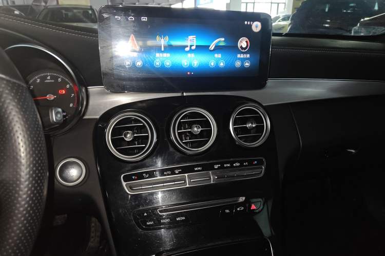 Used Mercedes-Benz C-Class 2018 C 200 Coupe