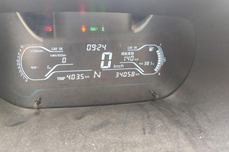 Used Chery QQ Little Ant 2017 2-Seat Smart Edition
