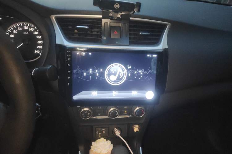 Used Nissan Sylphy 2024 Classic 1.6XE CVT Comfort Edition Audio And AC Panel