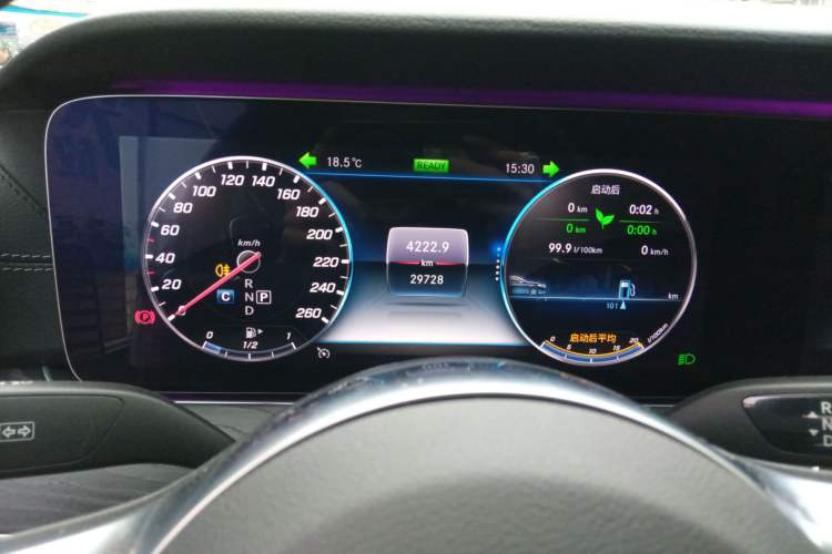 Used Mercedes-Benz E-Class (Import) 2020 E 260 Convertible Coupe