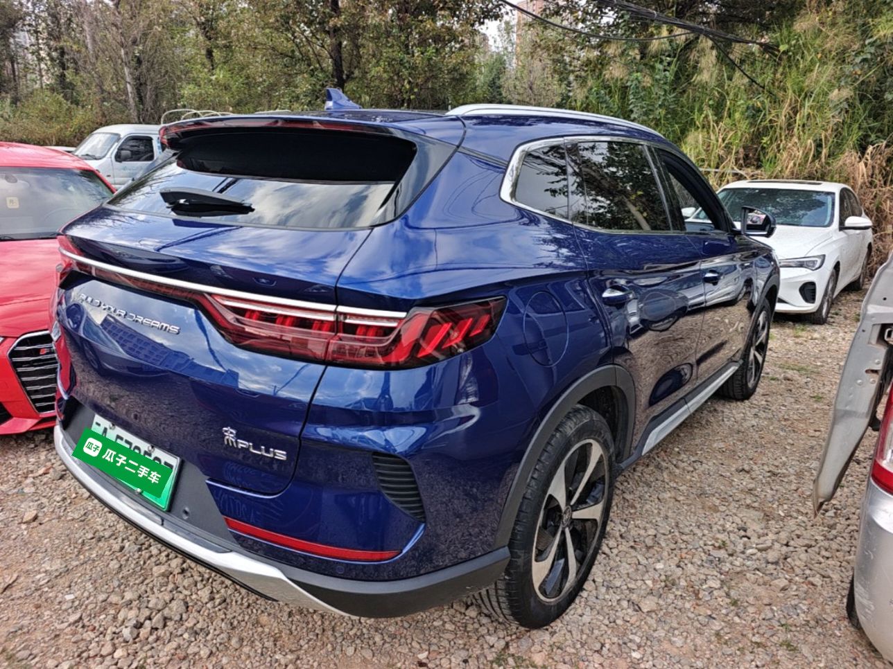 BYD Song PLUS New Energy 2021 DM-i 110KM Flagship Model — снимка 6