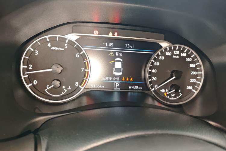 Used Nissan Teana 2024 2.0L SV Black Gold Edition