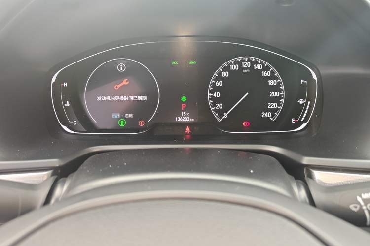 Used Honda Accord 2021 260TURBO Luxury Starry Sky Limited Edition