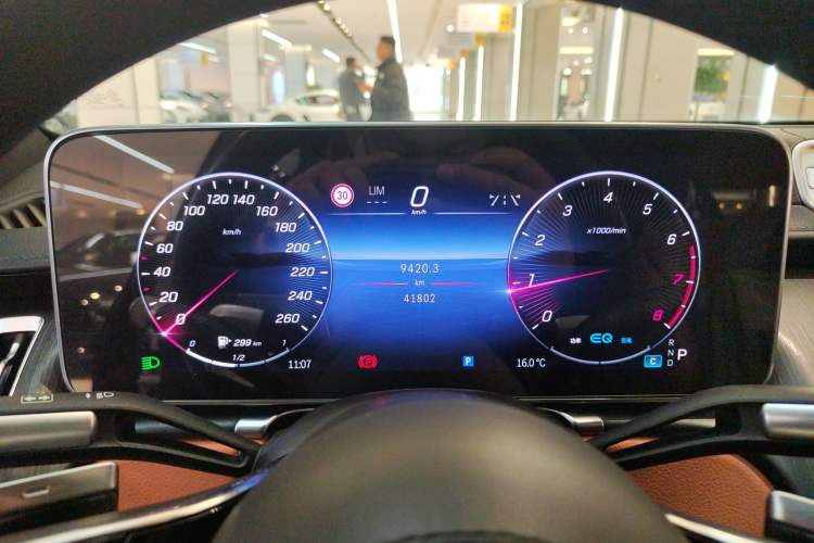 Used Mercedes-Benz S-Class 2022 Revised S 400 L Business Version Instrument Cluster