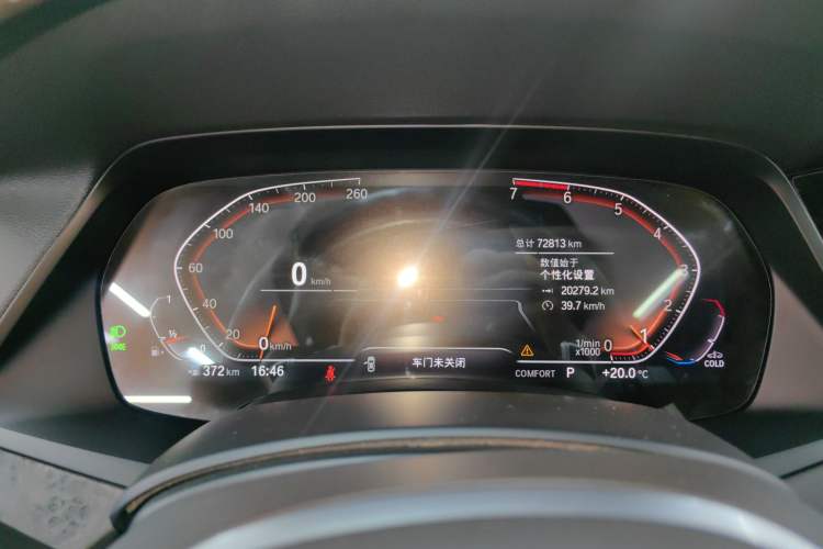 Used BMW X5 2021 Restyled xDrive30i M Sport Package
