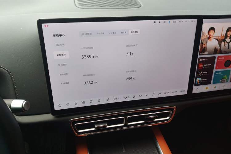 Used Li Auto L8 2023 Air model
